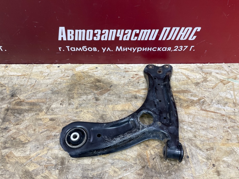 Рычаг