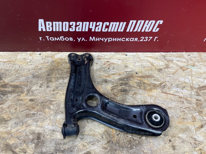 Рычаг