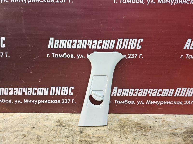 Обшивка средней стойки