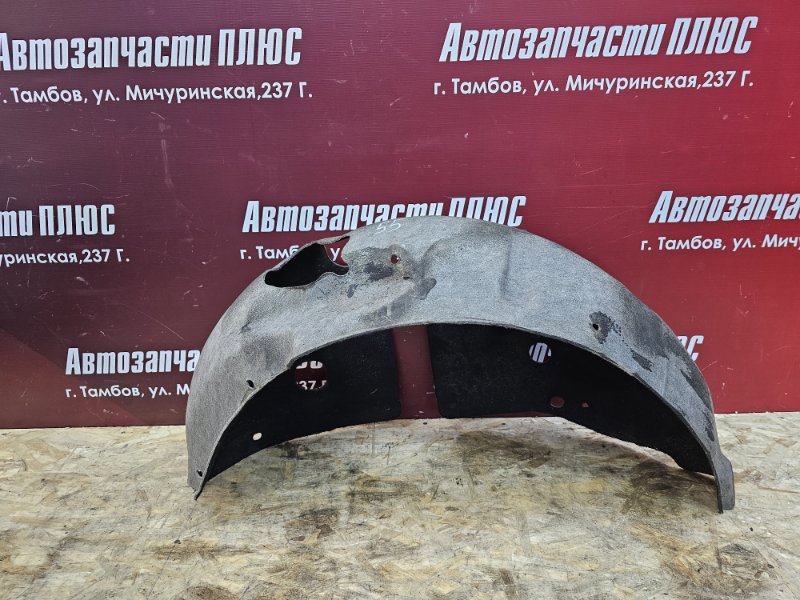 Подкрылок