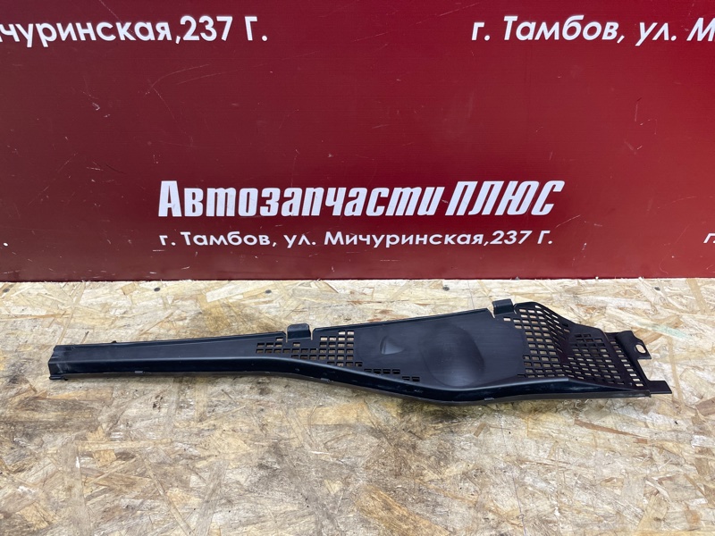 Жабо