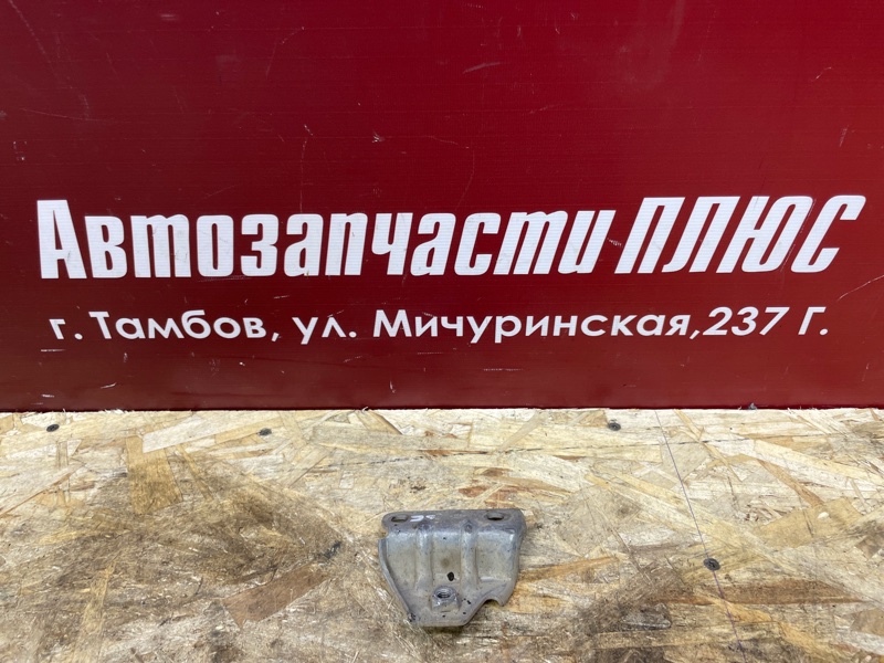 Кронштейн