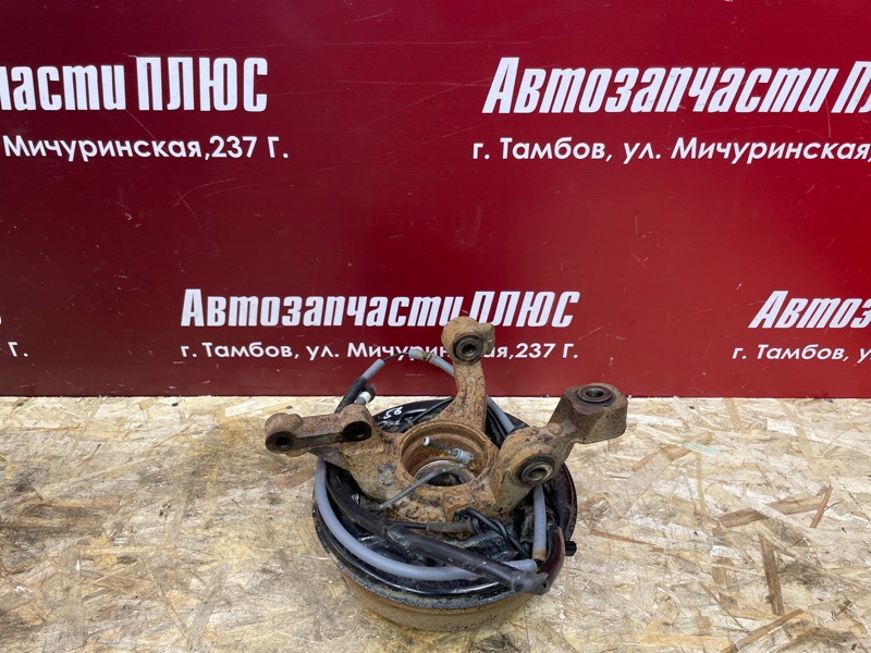 Кулак поворотный
