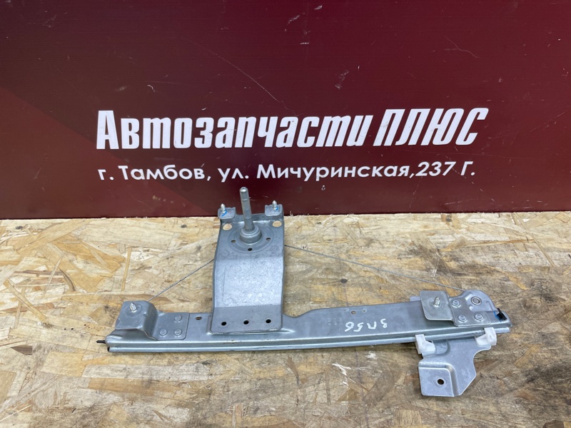 Стеклоподъемник двери