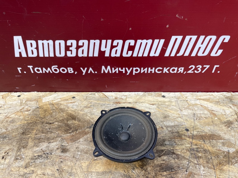 Динамик
