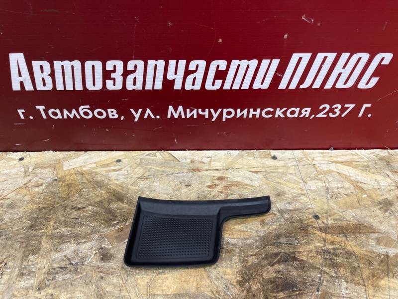 Коврик