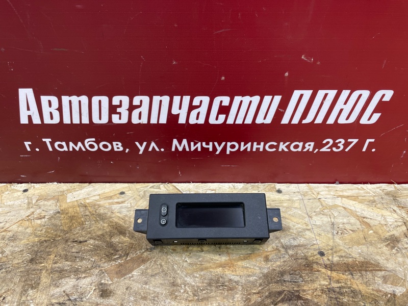 Дисплей
