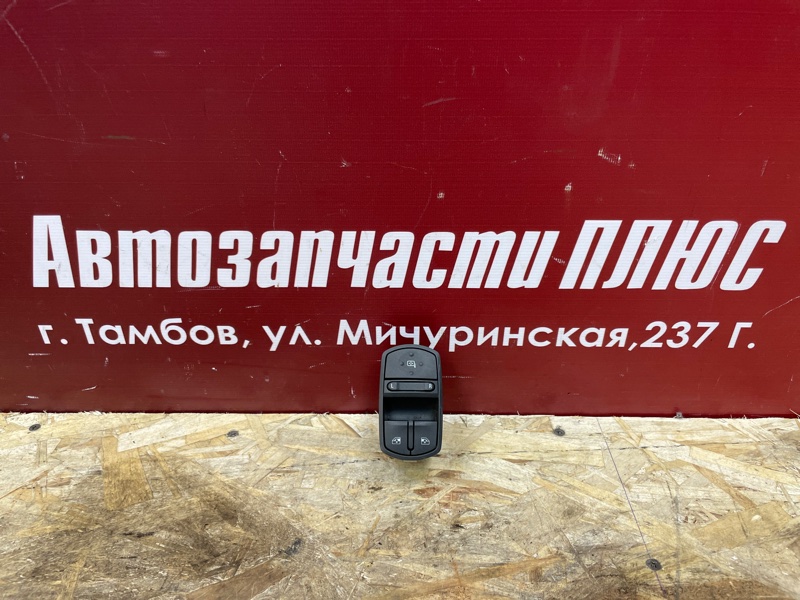 Блок стеклоподъемников