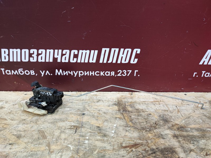 Замок двери