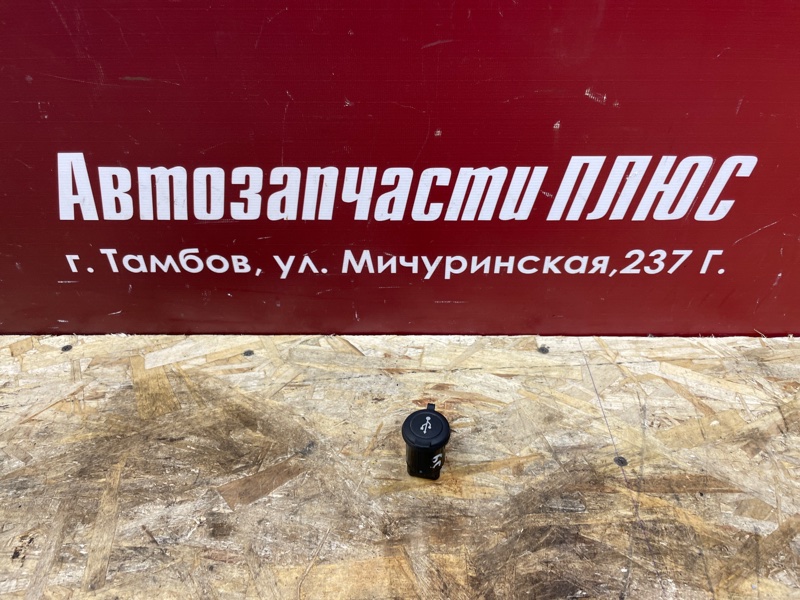 Usb разъем
