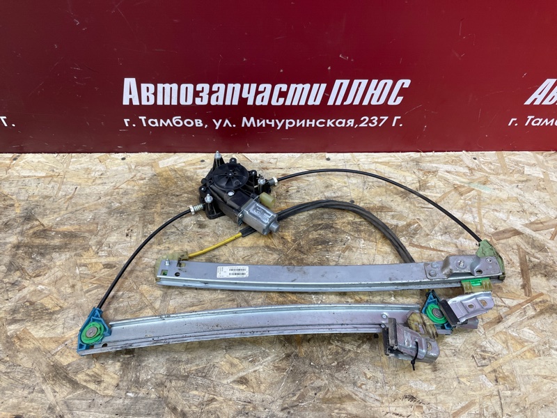 Стеклоподъемник двери