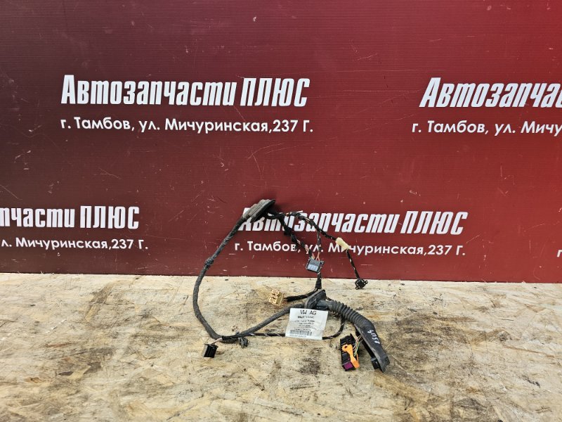 Проводка двери