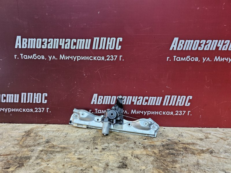 Стеклоподъемник двери