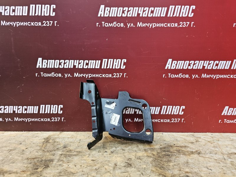 Телевизор