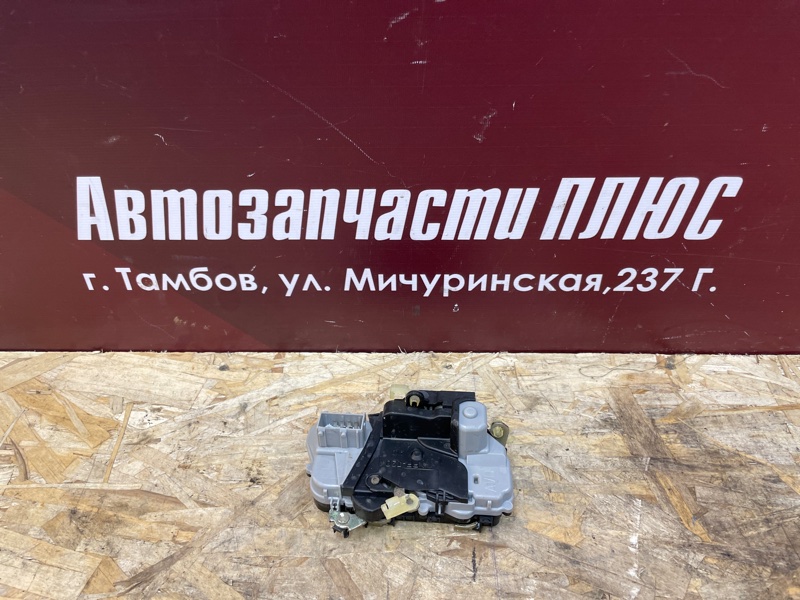 Замок двери