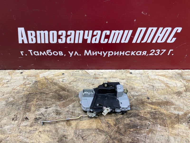 Замок двери