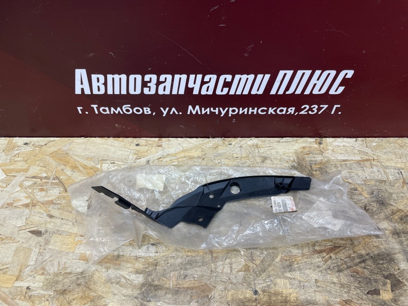 Кронштейн бампера