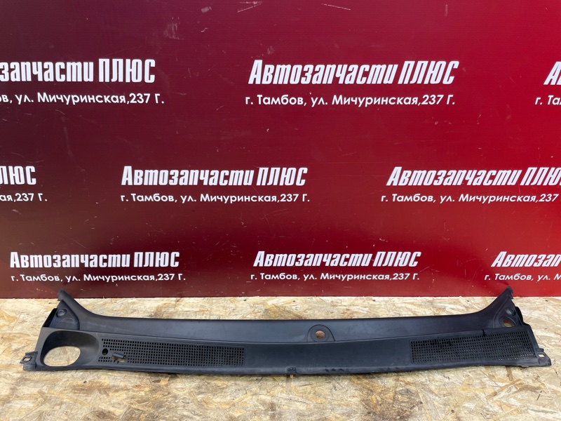 Жабо