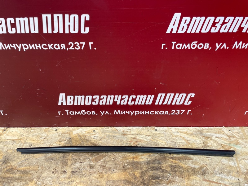 Уплотнитель стекла двери