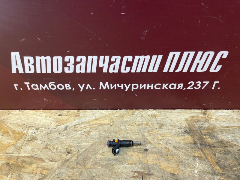 Форсунка топливная