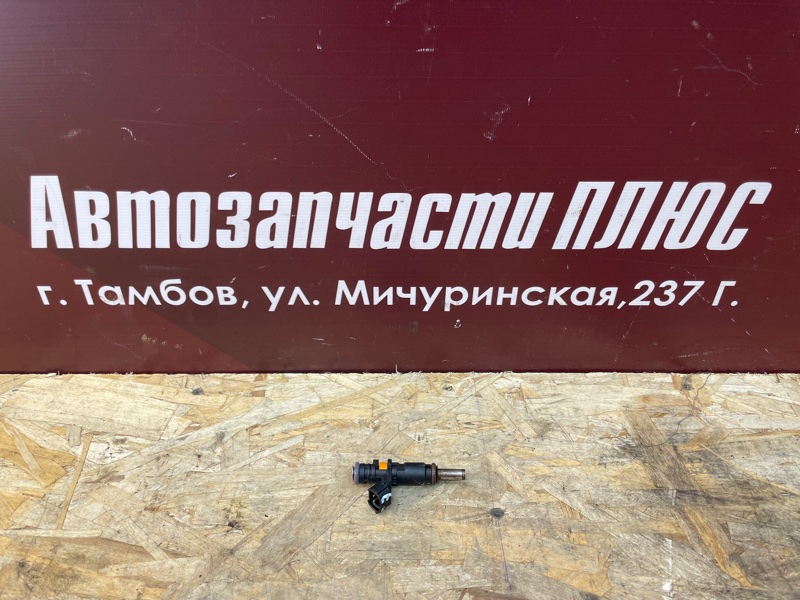 Форсунка топливная