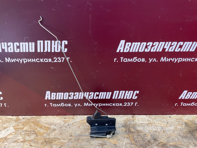 Замок двери