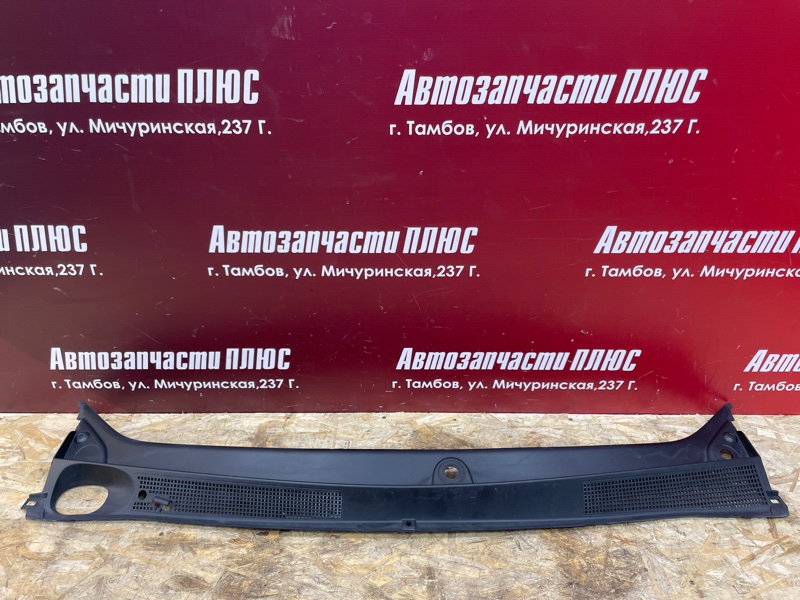 Жабо