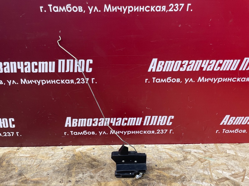 Замок двери