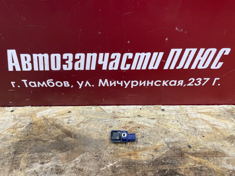 Датчик удара
