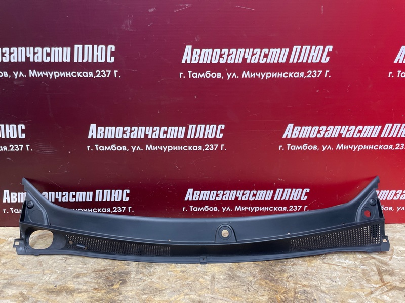 Жабо