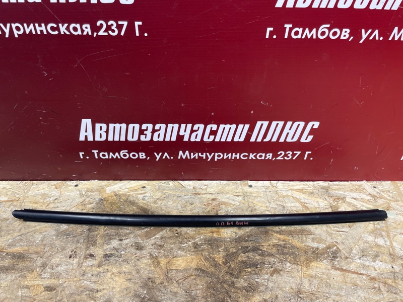 Уплотнитель стекла двери