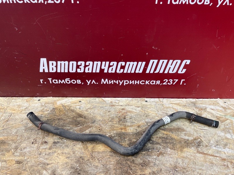 Шланг гидроусилителя руля