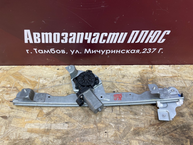 Стеклоподъемник двери