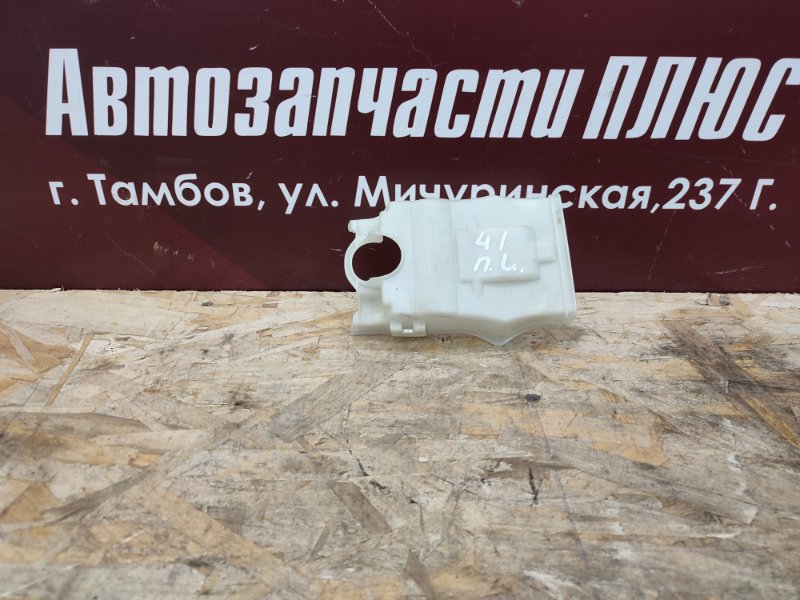 Накладка ручки двери