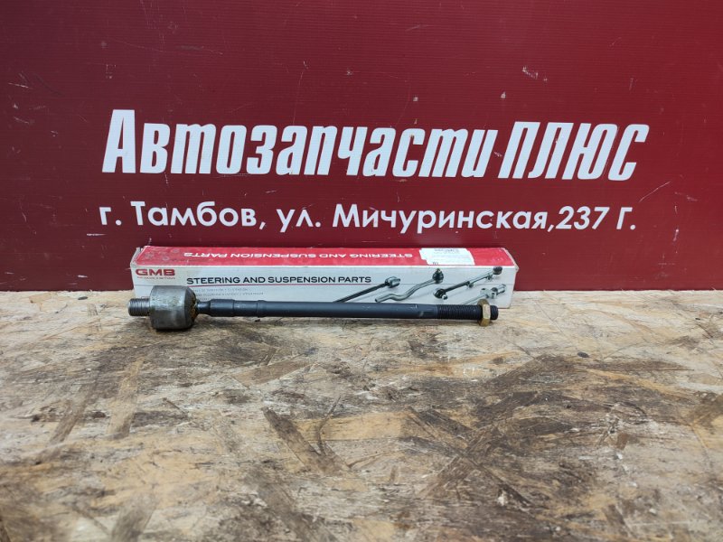 Рулевая тяга