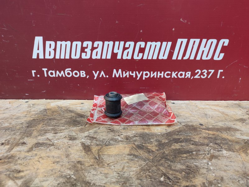 Сайлентблок рычага