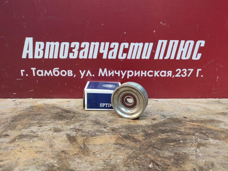 Ролик натяжной