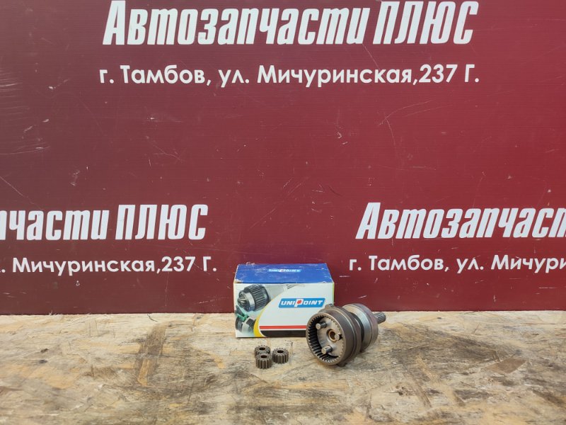 Бендикс стартера