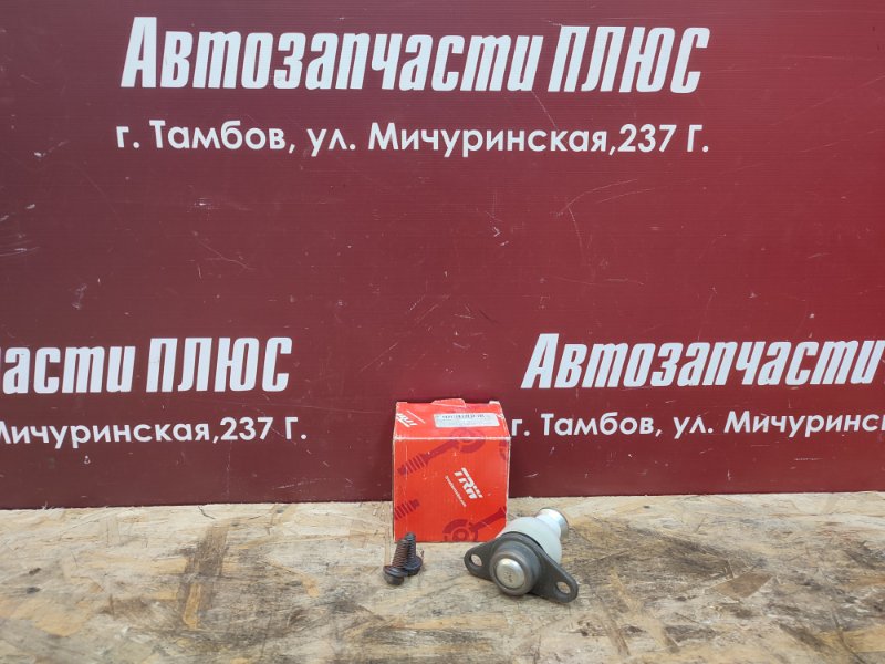 Шаровая опора
