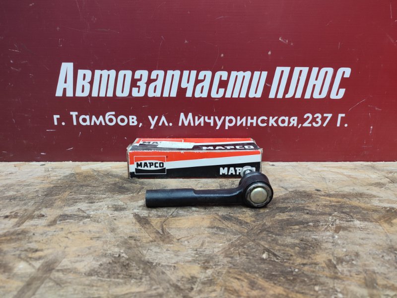 Рулевой наконечник