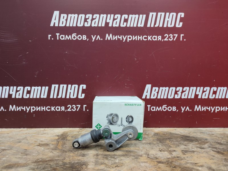 Натяжитель ремня генератора