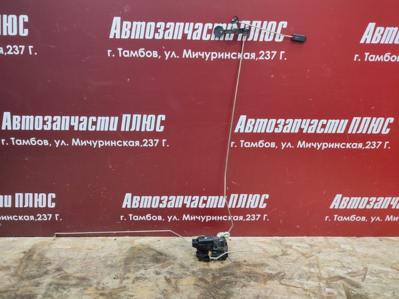 Замок двери