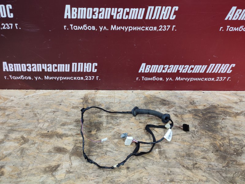 Проводка двери