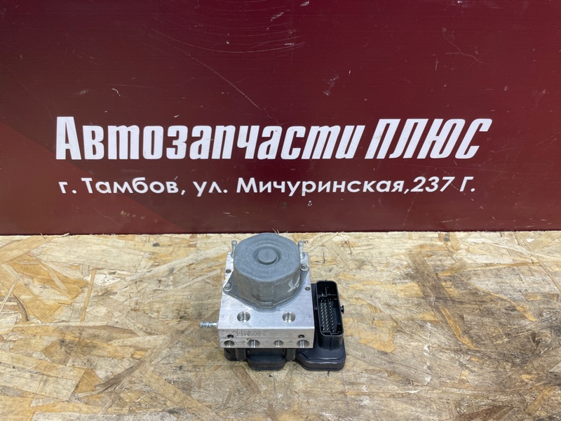 Блок ABS
