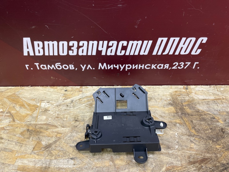 Кронштейн блока комфорта