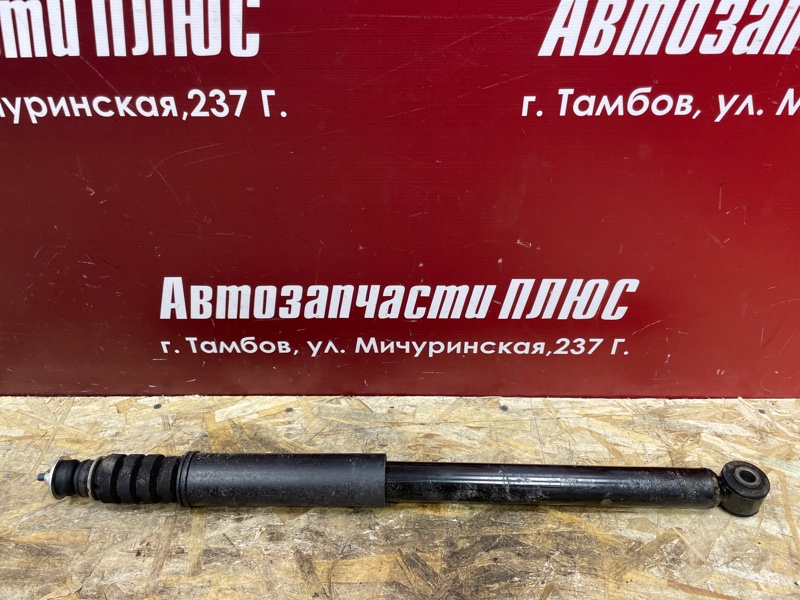 Амортизатор