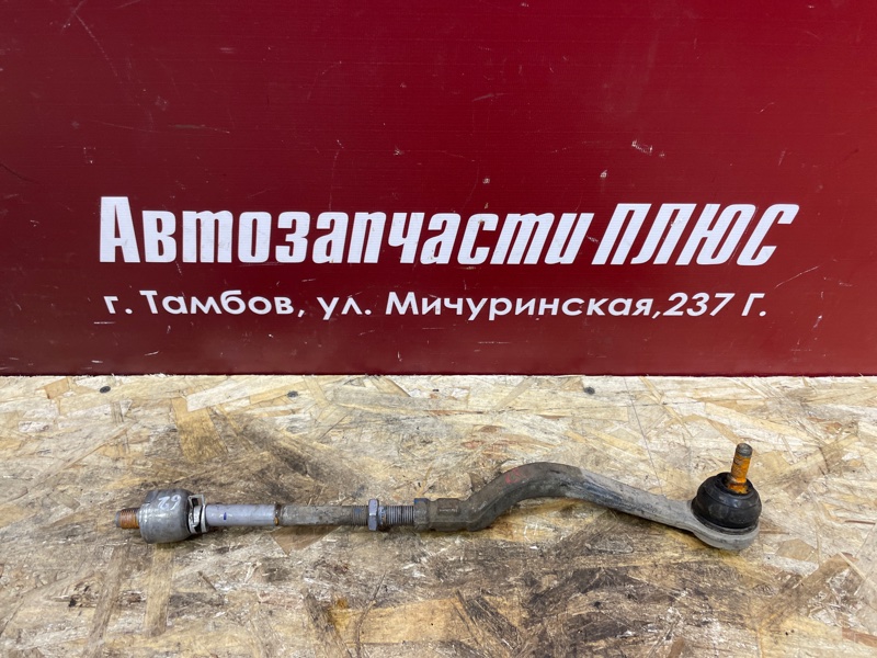 Рулевой наконечник