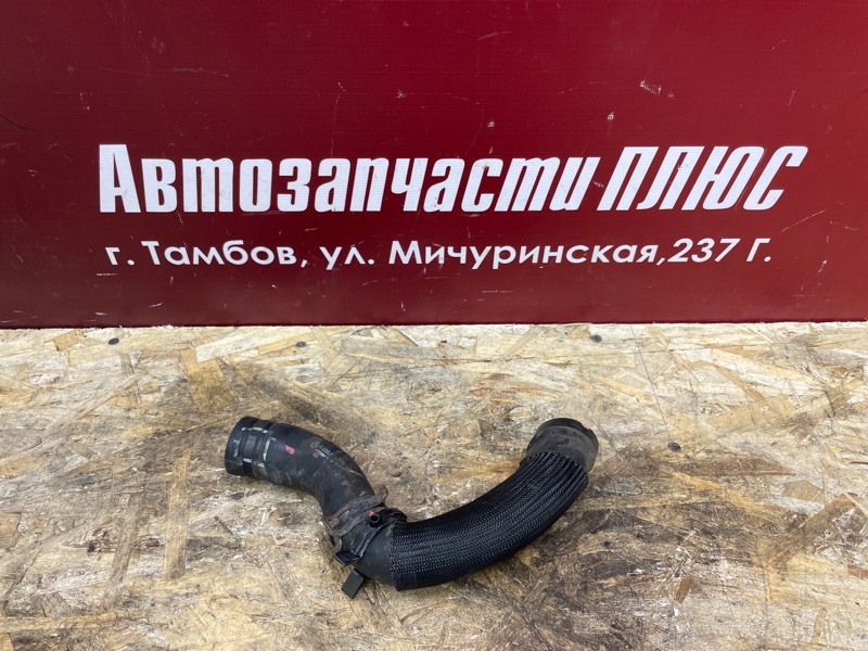 Патрубок радиатора