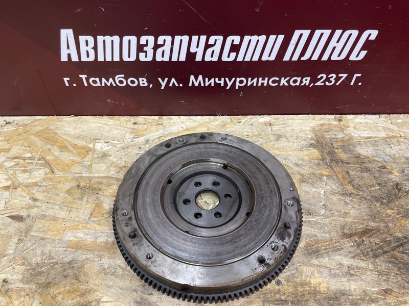 Маховик