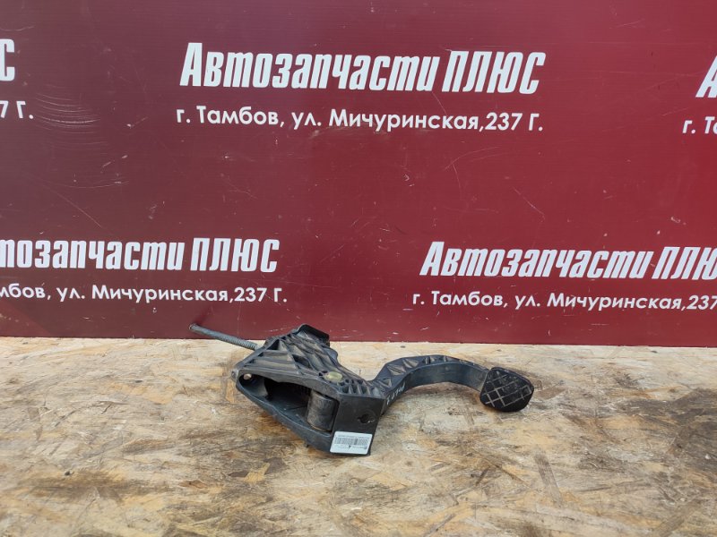 Педаль сцепления